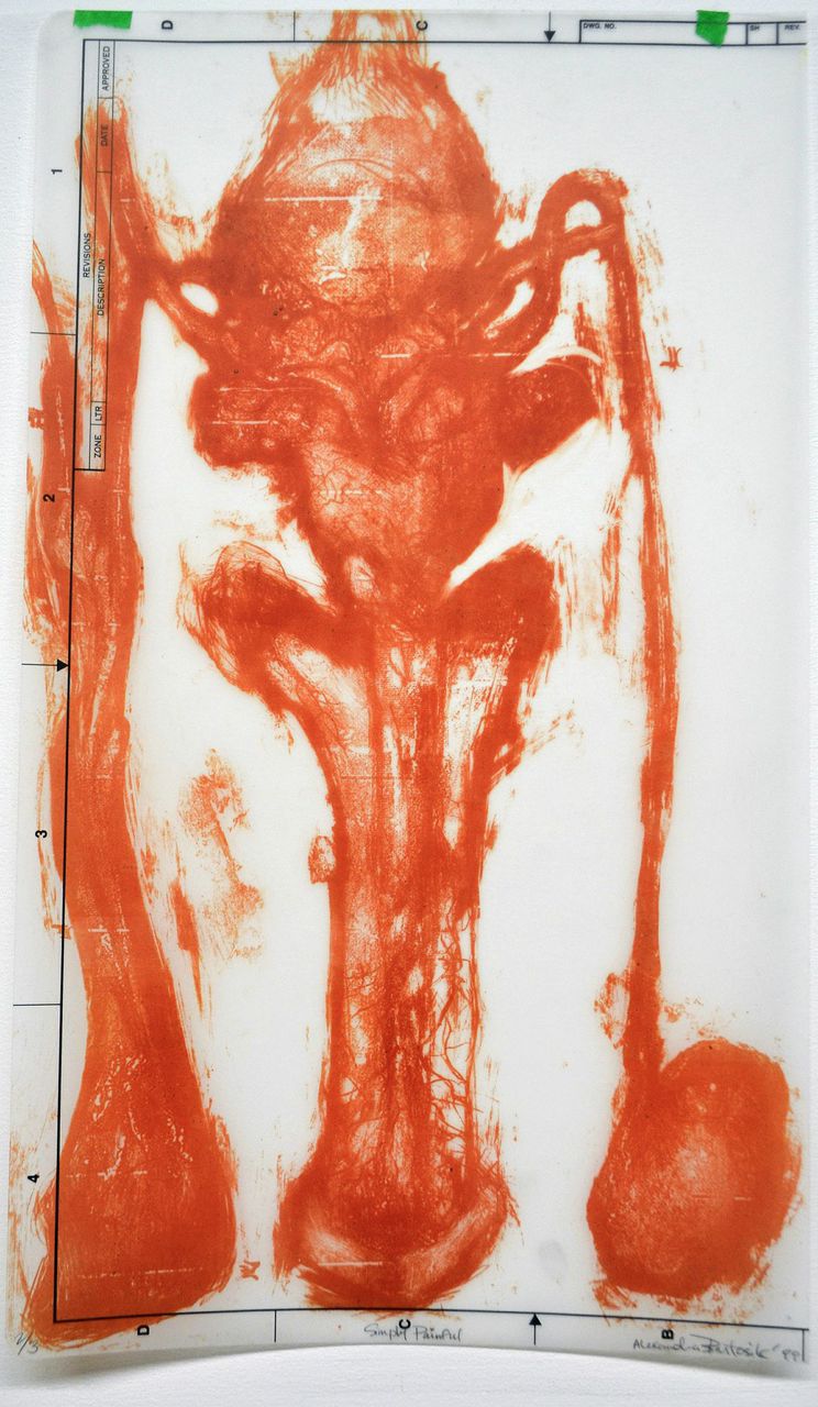 Pleasure Pain 2/3 (1999), Silkscreen Print on Mylar, 22 x 13 inches, $450
