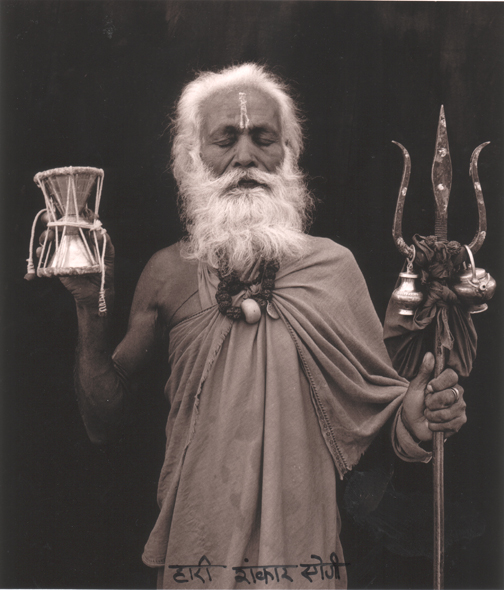 Hari Shankar Yogi, Bharat India Series, 1997, , Mat Silverprint Photographs, 13 x 15 in, Edition of 10, (for reference only / not for sale)