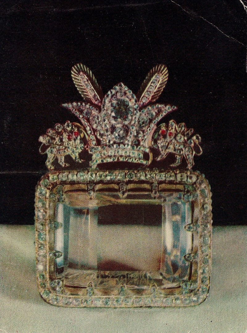 Vintage Postcard, The Daria-i-Nur (Sea of Light) Diamond, From the Collection of the Crown Jewels at the Bank Markazi Iran, Tehran, 6.75 x 4.5 inches, Printed in 1950's, SOLD.