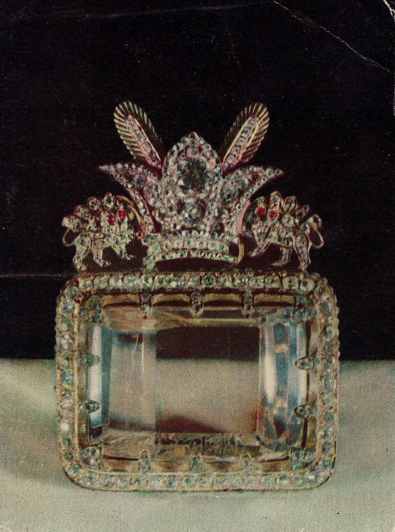 Vintage Postcard, The Daria-i-Nur (Sea of Light) Diamond, From the Collection of the Crown Jewels at the Bank Markazi Iran, Tehran, 6.75 x 4.5 inches, Printed in 1950's, $25.