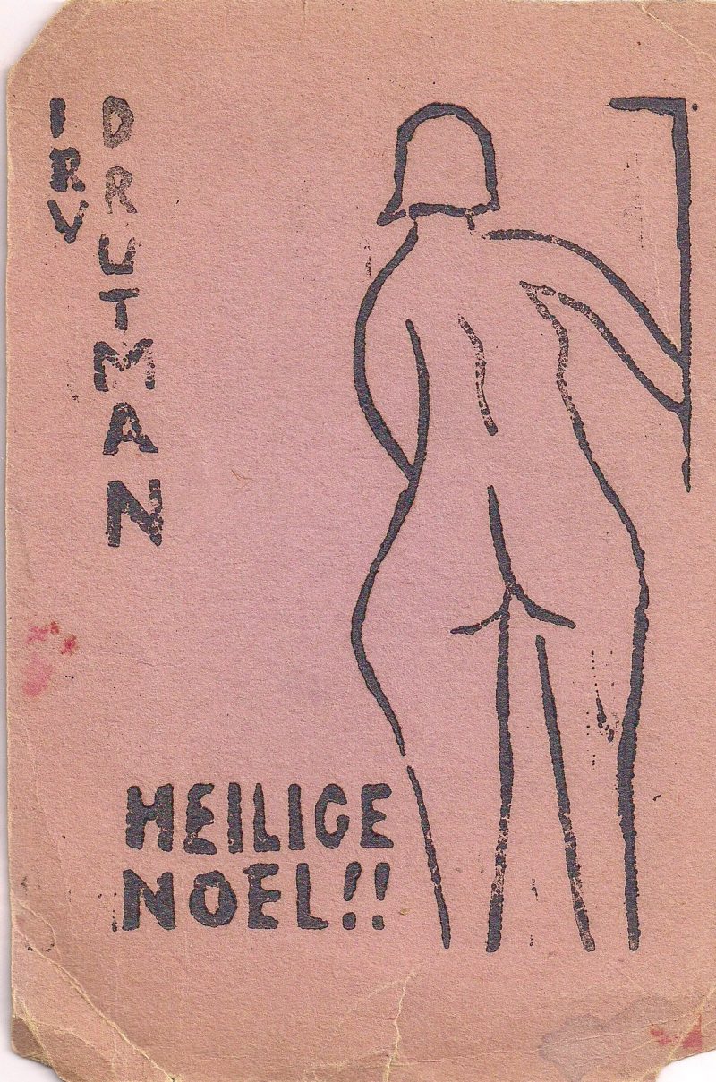 Rear view of nude female model. Vintage lithograph or monoprint. Measures 4 x 6 inches. Fragile with creases and rips. Unknown origin. Estimate date 1940's. $25.