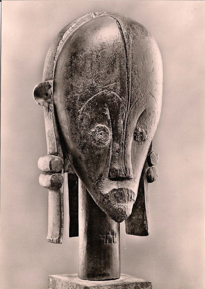 Vintage postcard, 'Head for a Reliquary. Africa, Gabon'. Photo Charles Uht. The Museum of Primitive Art, New York City. Printed in Germany. 4 x 5.75 inches. Mint condition. SOLD.