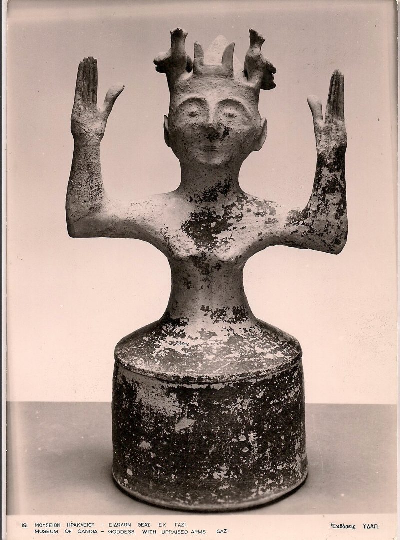 Museum of Candia, Greek Sculpture, Goddess with Upraised Arms, Authentic Vintage Photographic Postcard, 1940-50's, Measures 4.5 x 5 inches (card sizes vary), Mild to no aging, $25. 