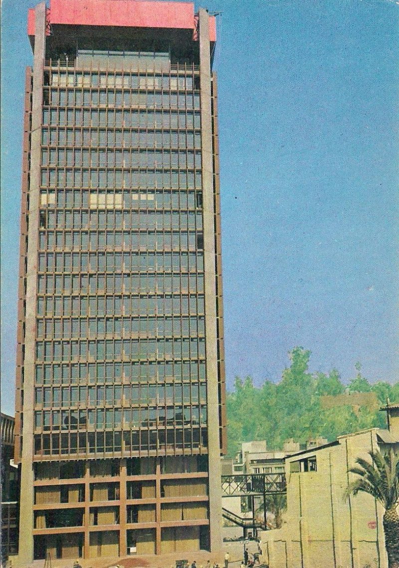 Vintage Postcard, Headquarters for UNCTAD. Metroplitan Cultural Centre of Santiago'. Measures 4 x 6 inches. $10.