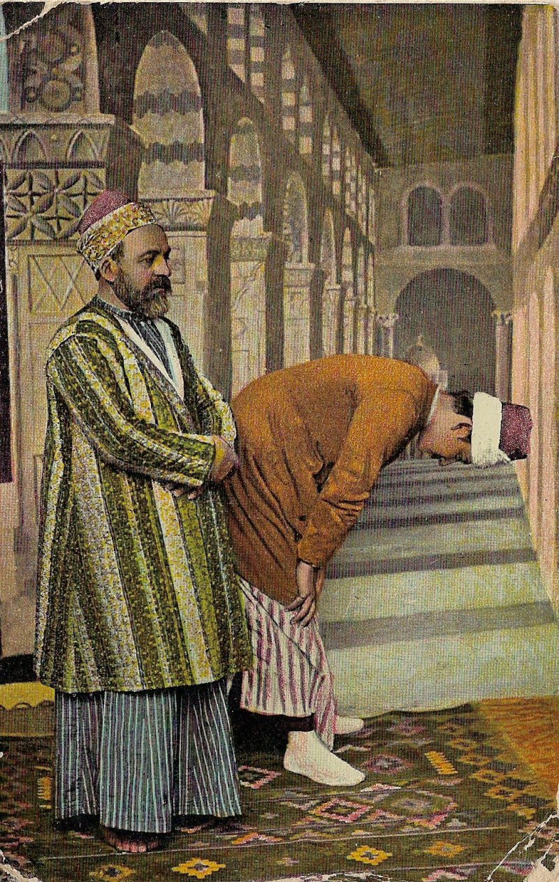 Vintage Postcard, 'Musulmans en Priere', Date unknown, 3.5 x 5.5 inches, $25.

