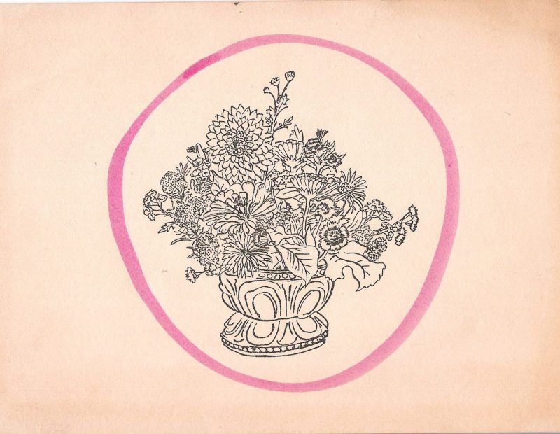 Particular Chritsmas Greeting Card, Displaying a Vase of Flowers with Hand Drawn Pink Circle. Inside card is printed 'Merry Christmas and A Happy New Year, Babette and Michael Wills'. Dated 1950's. Measures 4.5 x 6 inches. $25.