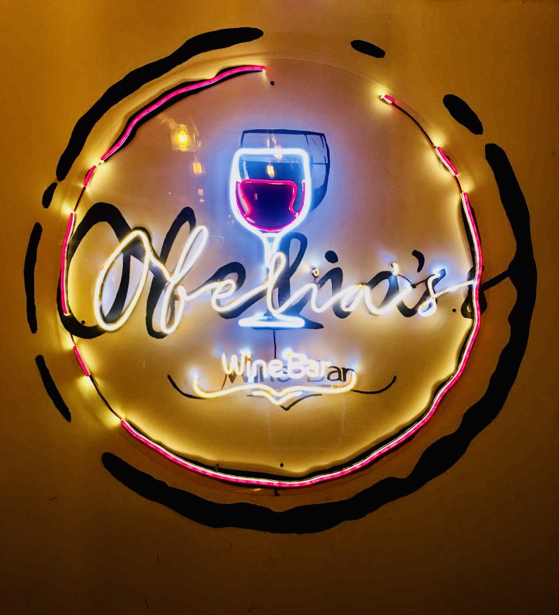 Ofelia’s Wine Bar, Puerto Vallarta, Mexico
Calle Constitución 267 Col. Emiliano Zapata (Zona Romántica) 
Time: 7pm to Midnite