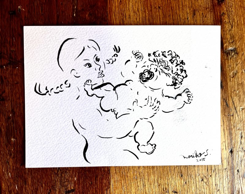 Noriko Shinohara (New York, USA), 'Raising Bullie', 2015, Double-sided hand-made Postcard on Watercolor Paper, Ink, Custom made Stamp by the Artist, Made Exclusively for LPM Gallery. Approx 12 x 18cm. USD$450 each. (FRONT)