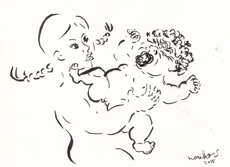 Noriko Shinohara (New York, USA), 'Raising Bullie', 2015, Double-sided hand-made Postcard on Watercolor Paper, Ink, Custom made Stamp by the Artist, Made Exclusively for LPM Gallery. Approx 12 x 18cm. USD$450 each. (FRONT)